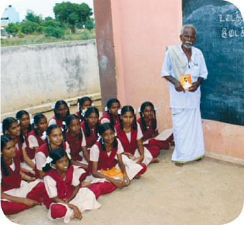 VIKATAN NOW