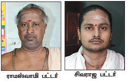 ஒரு நாள்... ஓரிடம்... ஓர் அனுபவம்..!