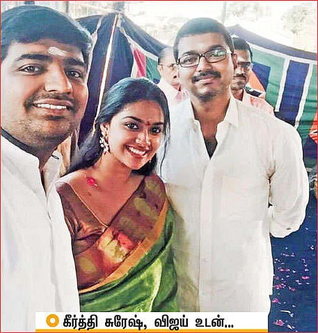 “நானும் ஒரு அணில்தான் பாஸ்!”