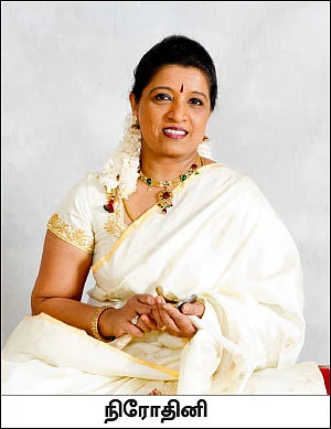 நாடுதான் மாறியது - அ.முத்துலிங்கம்