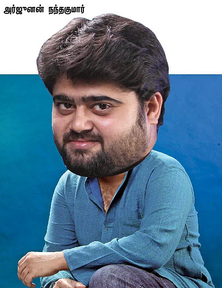 பல்போ ... பல்பூஸ் !