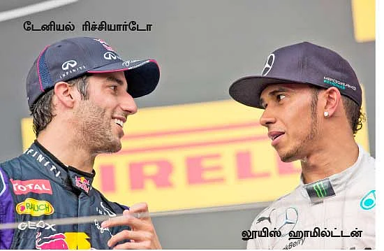 வெடிக்கும் பனிப் போர்!