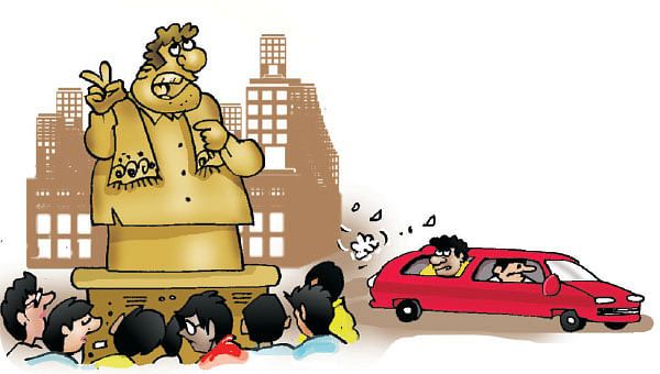 ஜோக்ஸ் - 2