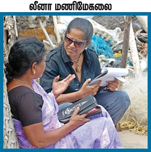 ''எதற்கெடுத்தாலும் இந்திய இறையாண்மை!''