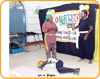 ”வெளிப்படையா இருங்க அப்பா!”