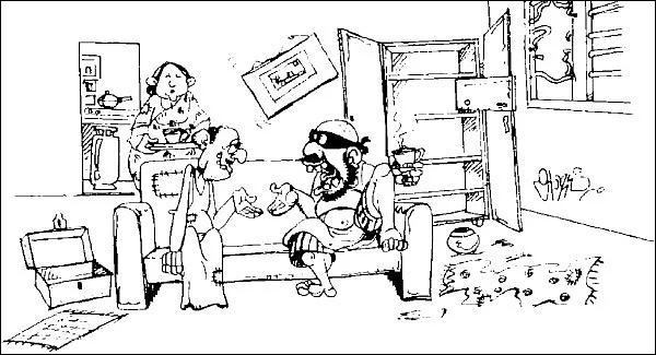 கள்ளச் சிரிப்பு!