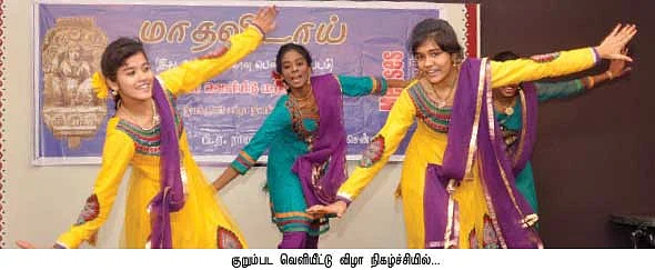 'மாதவிடாய்’... ஆண்களுக்கான பெண்களின் படம்!
