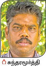 கிராமத்தை அழித்து விரிவாக்கப் பணிகள்... பறிபோகும் நிலங்கள்... பதறும் விவசாயிகள்!