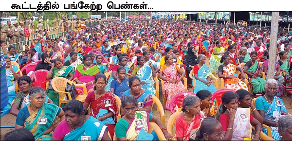 முன்னாள் அமைச்சர் VS ஆளுங்கட்சி எம்.பி... முதல்வர் நிகழ்ச்சியில் முரட்டுச்சண்டை!