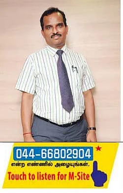 நலம், நலம் அறிய ஆவல்!