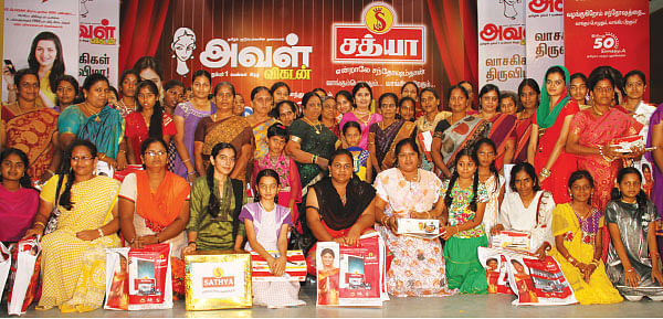 ''இது நமக்கான மேடை..!''
