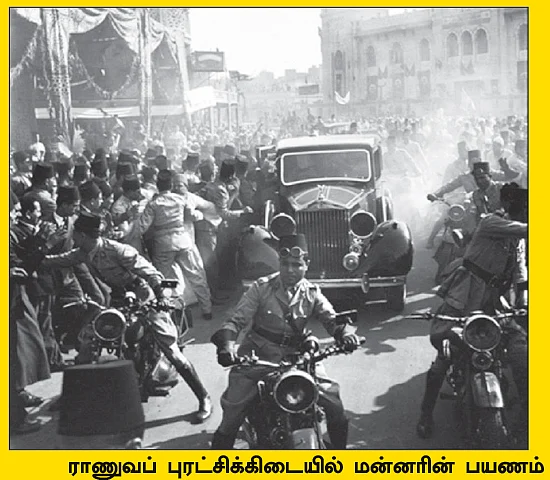 கிறுக்கு ராஜாக்களின் கதை! - 34 - கண்ணீர் சிந்தாத காதலிகள்!