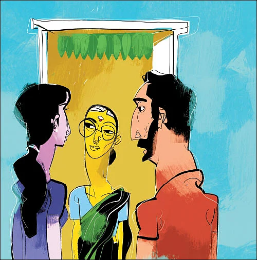 சாந்தமு லேகா - சிறுகதை