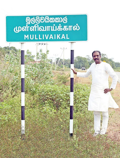 ஆகாயம் எரித்த சாம்பல்!