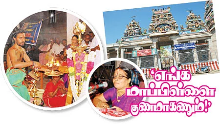 அருப்புக்கோட்டையில் திருவிளக்கு பூஜை