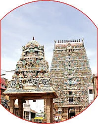 வாசகர் தகவல்கள்