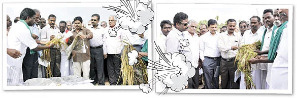 நிதி இல்லாமல் நடக்கிறது, கண் துடைப்பு நாடகம்!