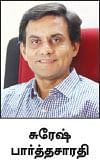 நிம்மதி தரும் நிதித் திட்டம் - 26 - இ.எம்.ஐ-யில் பொருள்கள்... எதிர்கால இலக்குகளுக்கு முட்டுக்கட்டை!