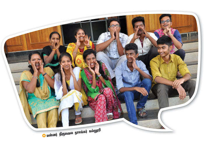 நம்புங்க... நாங்க படிக்க வந்திருக்கோம்!