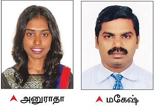 ஃபாரின் லாங்குவேஜ் கோர்ஸ்... பலே வருமானம்!
