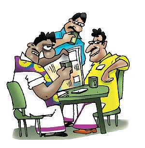 ஜோக்ஸ் - 2