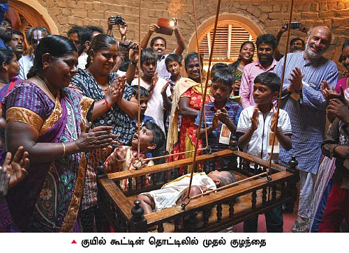 குழந்தைகளுக்காகக் காத்திருக்கும் குயில் கூடு!