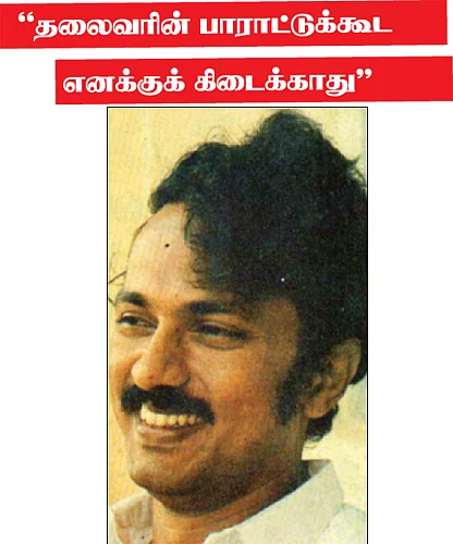 பழசு இன்றும் புதுசு