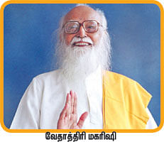 ஹாய் மதன் கேள்வி - பதில்