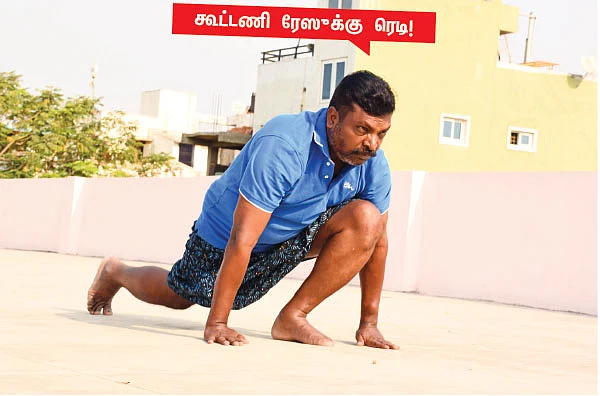 இவர்கள் காலையில் என்ன செய்கிறார்கள் என்று நம்மில் எத்தனை பேருக்குத் தெரியும்?