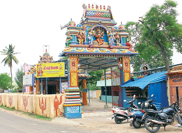 கல்யாண வரம் அருள்வாள் காத்யாயினி!