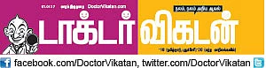 உணவு நல்லது வேண்டும்!