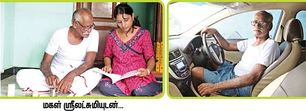விவசாயிகள் விஞ்ஞானத்தைக் கத்துக்கணும்!