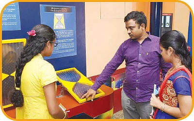 அசத்தும் அறிவியல் அரங்கம்!