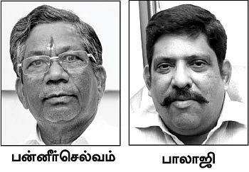 மணல் கொள்ளைக்கு முற்றுப்புள்ளி...