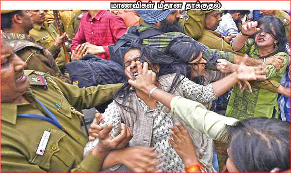 ‘பாலியல் வன்புணர்வு செய்வோம்!’ - கருத்துக்கு எதிராக காமுகன் அவதாரம்