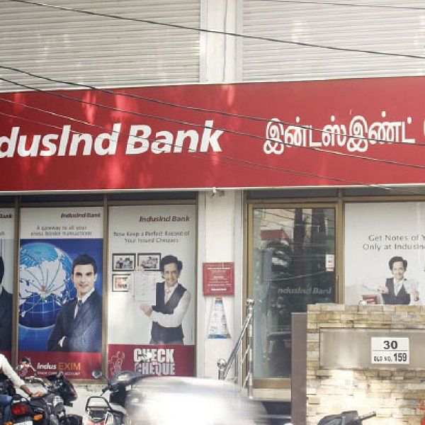 கம்பெனி டிராக்கிங்