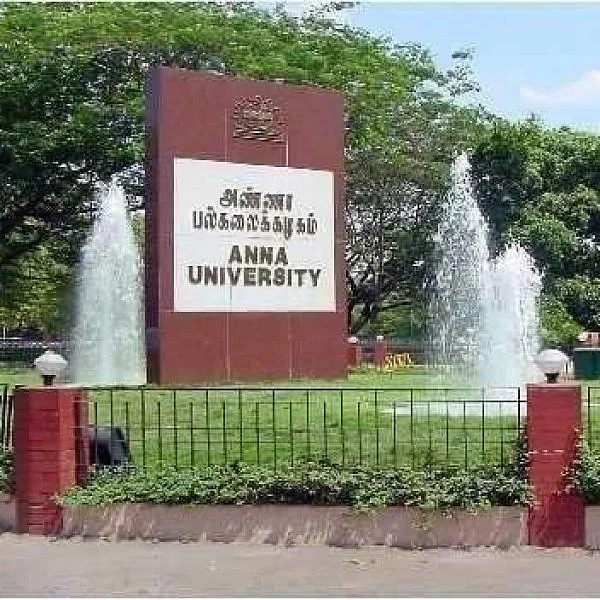 அண்ணா பல்கலைக்கழகம்