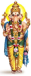 முதல் வணக்கம் முதல்வனுக்கே!