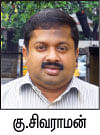 ஒட்டி வைக்க ஒரு டஜன் யோசனைகள்!