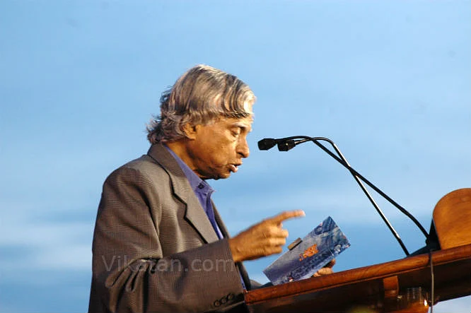 அப்துல் கலாம்