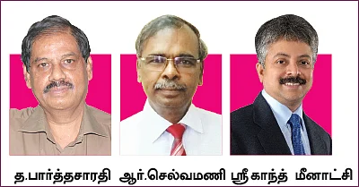 வீட்டின் முதல் தளத்தை மட்டும் விற்க முடியுமா?