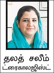 சகலகலா சருமம்! - 12