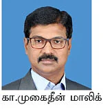 ஆன்லைன் மூலம் வாங்கும் பொருள்... உடைந்திருந்தால் இழப்பீடு கிடைக்குமா?