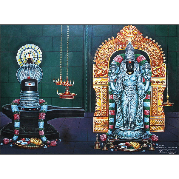 குறை தீர்க்கும் கோயில்கள் - 1 - கர்ப்பம் காக்கும் பாலாம்பிகை