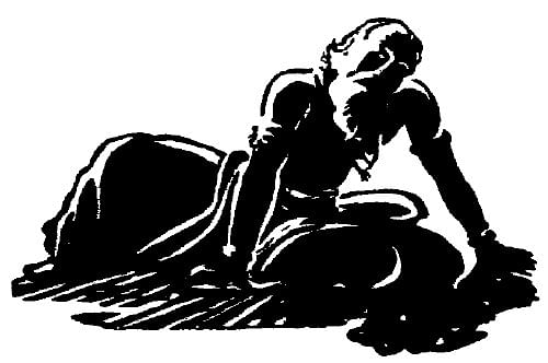 அருட்களஞ்சியம்