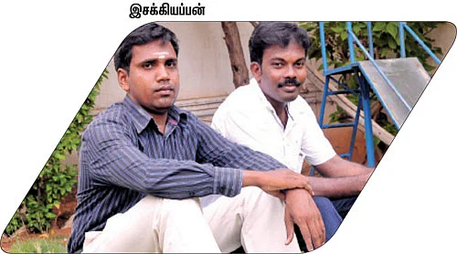தூத்துக்குடி 25