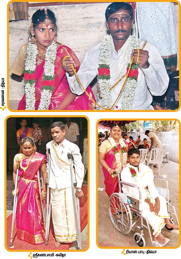 வாழ்க வளமுடன்!