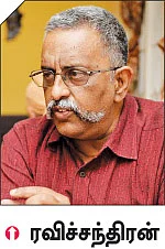 பெண்களை மிரட்டும் ரகசிய கேமராக்கள்!