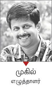 மாண்புமிகு மருத்துவர்கள் - ரவி கண்ணன்