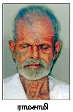 பிரேதப் பரிசோதனை அறிக்கை கொடுத்தால்தான் உதவித்தொகை!